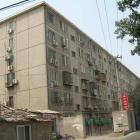 北京市委办公厅朝阳门项目物业费用评估