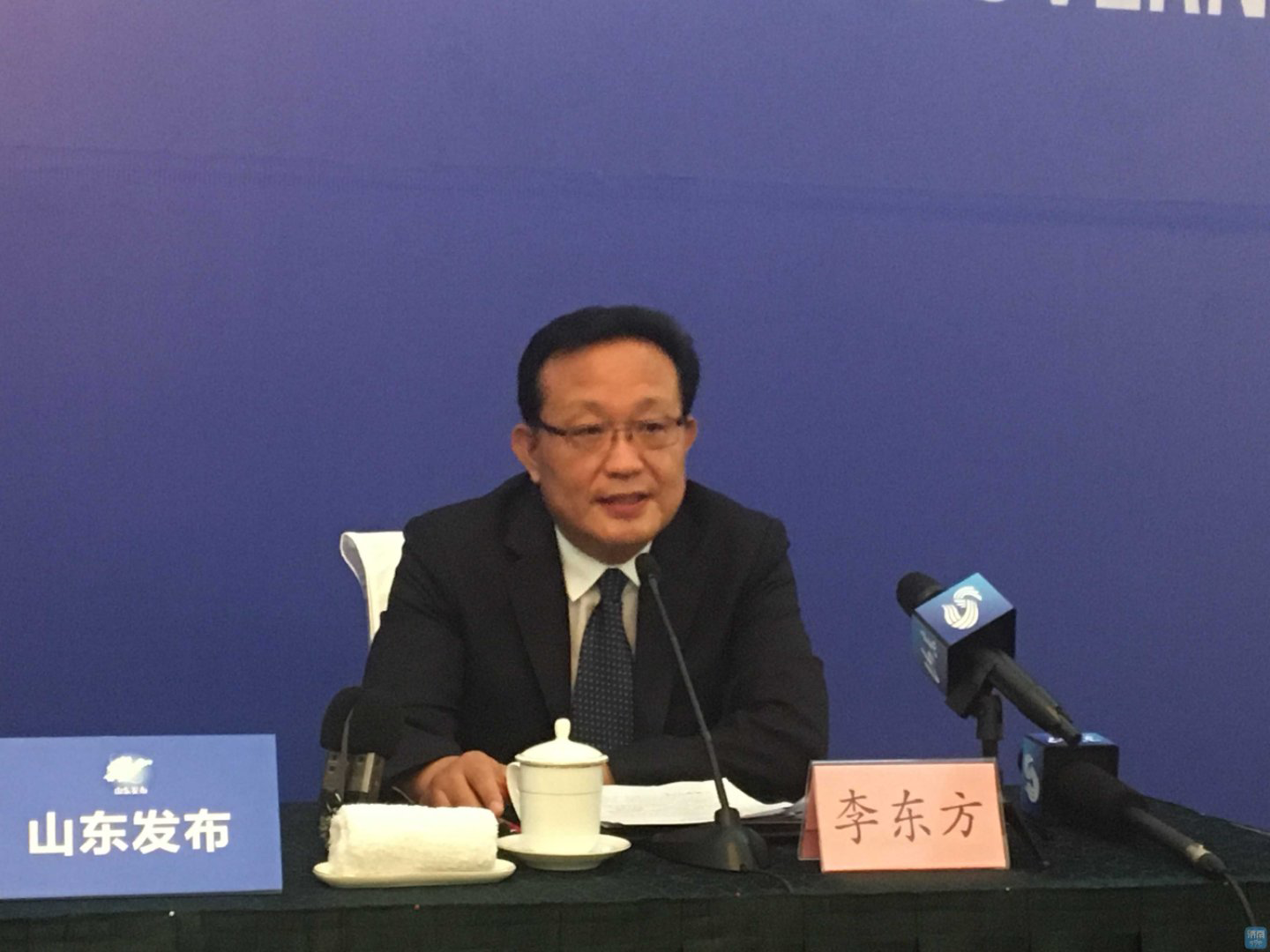 山东物业收费政策权威解读来了！！！