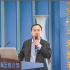 陈勇：让“守信走遍天下，失信寸步难行” ——物业服务行业信用体系建设的思考