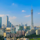 速看丨《广州市物业管理条例》正式公布！