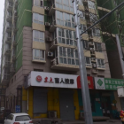 置业家苑项目物业服务费用评估