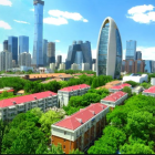 人民日报社金台西路2号院住宅项目物业服务费用评估