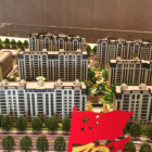 西山上品湾项目（前期）物业服务费用和地下停车管理费用评估