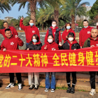 五招做好欧宝娱乐手机版app下载管理行业党建工作