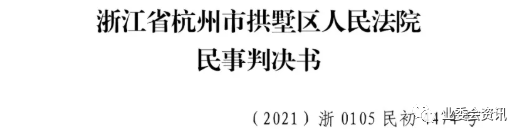 民法典2/3参与表决，绝对不是2/3投票！道理很简单...