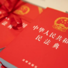 物业公司的职责边界到底在哪里？