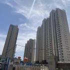 邯铁家园项目承接查验评估