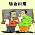 住宅小区的视频监控必须无死角全覆盖吗？