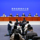 国新办举行新闻发布会，介绍深化养老服务改革发展有关举措