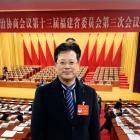 福建省政协委员林常青：进一步厘清物业管理责任边界，促进社区和谐治理