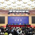 住建部倪虹部长答记者问，回应城市更新、好房子建设、稳楼市等热点问题