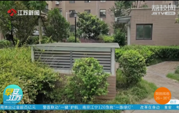 物业维修不及时，赔偿业主近50万！