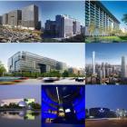 北京市城市规划设计研究院新建业务综合楼的物业项目的物业服务费用评估