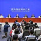 如何推进好房子、好小区、好社区、好城区建设？这场发布会说清了