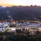 【行业观察】北京：贯彻落实文件精神 以首善标准加力实施城市更新行动