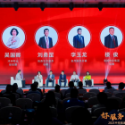 好服务 新价值｜五位头部物业总裁破解
