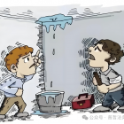 房屋漏水拒交物业费被起诉！法院会怎么判？