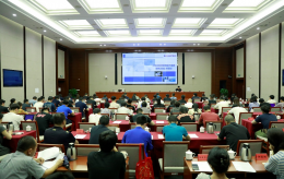 【政策导航】北京市纵深推进违法违规收集使用个人信息专项治理