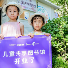 从投诉到点赞！物业人如何用“人文关怀秘籍”提升业主幸福感​