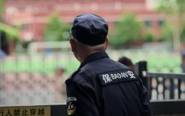 物业服务企业通知撤场行为的性质、法律效果与规制