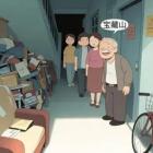 【以案说法】业主一气之下把物业告了！法院：正当履职，不赔！