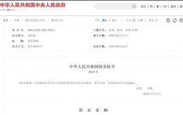 新《供水条例》6月1日落地，建设、物业、供水公司责任大重构！