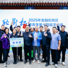 教育部机关服务中心物业管理处：为教育强国建设筑牢坚实物业服务保障