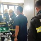 济南一小区突发火情，小区物业公司快速响应处置火情