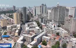 央视报道：老旧小区物业服务新探索