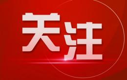 最高人民法院：物业服务合同纠纷典型案例