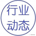 合力推动老旧小区电梯更新改造