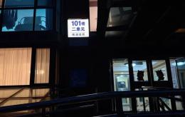北京一小区“发光门牌”被点赞，快递、外卖员：再也不用绕圈了